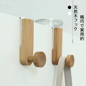 hAnK[ hAtbN 2Zbg@Lb`LrlbgptbN VRؐ obN^CṽtbN    [ɖ𗧂 ݂邷Ƃł