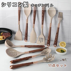 Lb`c[ Zbg  ϔM  VR 11_Zbg tCԂ H@Ή R Ȃ tCԂ  AĊ Xv[ [₷ k[bp IVz