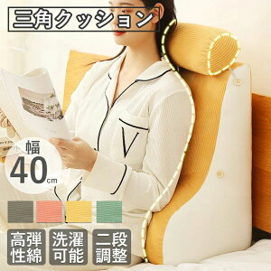 w NbV w ֎q w OpNbV   w 50cm \t@[ ~jNbVtnCobN wEEErT|[g Ԃ Op xbhNbV