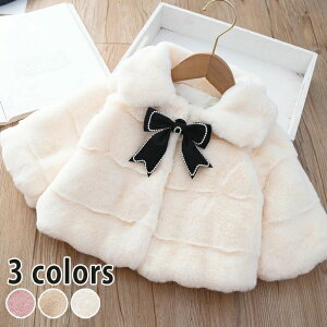 t@[R[g |`R[g R[g WPbg ~ q }g tFCNt@[ h ~ LbY ̎q  ܂  q {A h h ۉ   ӂӂ {A n 