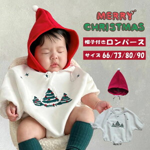 2_Zbg p[X Xq NX}X xr[ Xqt N H ~ j̎q ̎q T^ RXv NX}Xߑ xr[  Jo[I[ LbY Ԃ  Ȃ肫 RX`