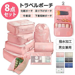 8_Zbg ݂艺|[` gx|[` s ߗ obO P[X [ sobO o ֗ sp σ|[` AWP[X ߗގ[ h bVobO XbL j