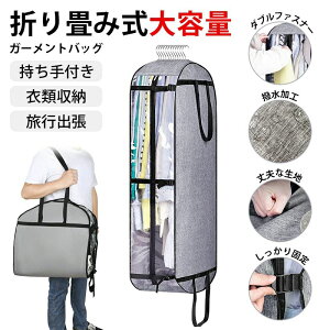 K[gobO gx s o ߗގ[ ߗރobO k RpNg e y t   _ut@Xi[ ߗރJo[  N[[bg X[c ֗Ob