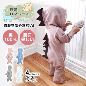 p[X  ~ j̎q ̎q OJ Ԃ V   xr[ H {Q Jo[I[ t  bt xr[ p[X q xr[p[X  