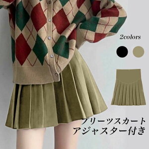 }^jeB v[cXJ[g V[g fB[X ~jXJ Dw V[gXJ[g }^jeBXJ[g AWX^[t XJ[g v[c Y x  V[gv[cX