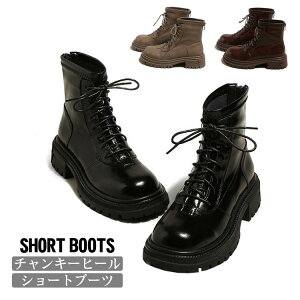 [XAbv V[gu[c fB[X u[c ₷ ߃q[ V[gu[c 4.5cm q[ EhgD ҂ݏグu[c ҂ݏグ V[gu[c [XAbvu[c GWjA