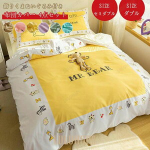 zcJo[@V[cJo[@Jo[@4_Zbg@킢@ʂ݁@ܕt@j̎q@̎q@q@@v[g