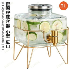 hNT[o[ 3L e␅ KX EH[^[T[o[ ^ L 􂢂₷ X^ht  XNGA^ hN fBXyT[ ֌ ~ʎ   AEgh