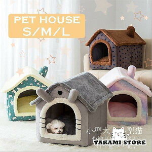 LpybgnEX ܂肽 p  Op ybgxbh NbV _炩  ӂӂ g 薰  LbgnEX