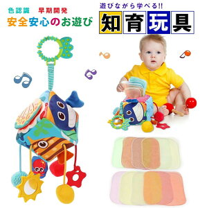 Ԃ  炪 g ł߃g eBbV  xr[ eb\[  c m炨 eb\[ zG{ FFm wP qǂ