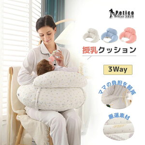 NbV ւȂ 􂦂 ې  p T|[g Ԃ ނɂ  YwlȂŎgp @ p }^jeB oYi oYj NbV }} T|[g xr