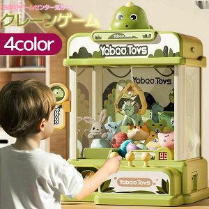 Ł N[Q[  { RCt   USB N[ Lb`[ ƒp p[eB[  ii UFOLb`[ Q[  Q[Z^[ ߋ LbY q j