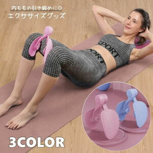   g[jO GNTTCY ] ؃g VFCvAbv r  g g[jO  ӂƂ  ₹  tBbglX ؗ̓Abv  