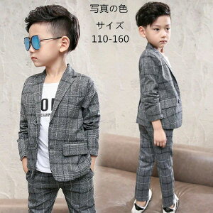 ؍q ZbgAbv X[c tH[} ㉺Zbg j̎q tH AE^[ + Y{ 2_Zbg `FbN LbY {[CY   w Ǝ o  \ 110 120 130 14