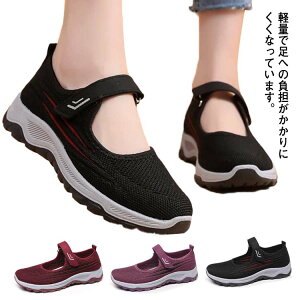 EH[LOV[Y Xb| Xj[J[ wlC i[XV[Y JWAV[Y X|[cV[Y JbvC  ҃V[YƂ߂ y ʋC ~ fB[