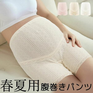 4XL܂ tėp  tpc ₦΍ pc O n Rbg ėp tp Hp ю̃pc ӂӂpc I[o[pc jbgpc 傫TCY YOY }^je