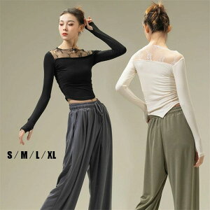  e_Xߑ KEFA __X Ќ_X gbvX  x[_Xߑ bX _XEFA yoga TVc X|[cpi jO WMOW oG ^