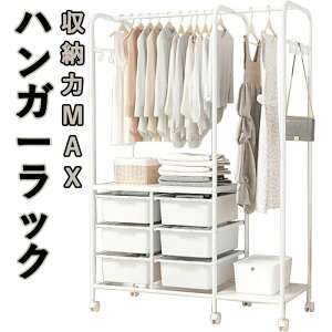 nK[bN X  LX^[t ot It m| RpNg ω׏d 94×s37×160cm hTr