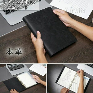 VXe蒠 B5 蒠 oC_[ {vm[g 蒠Jo[ m[g U[    J[hz_[ rWlXItBXpi ƋLOi ސE AE ij v[g ϋv 