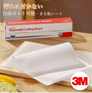 ܂ȔV[g 5Zbg 3m ĝ h~ V[g Gۑ΍ q Lڂh~ jIC  AEghA Lv XC_[ ܂Ȃ JbeBOV[g  ꂪȂ