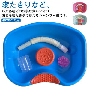 ړ @ Vv[ ȂȂ  Vv[ r`[ut Q܂  Dw a@ Q T|[g  { ړVv[  Dw  