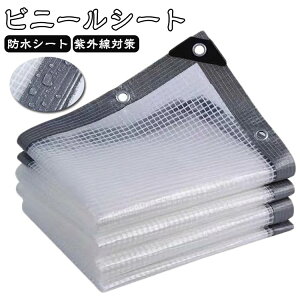 ho PE  rj[V[g 悯 h h  J悯V[g  2×1m 2×2m 2×3m O AیJo[ O΍ fMV[g ܂肽 bV@ J[e ƒp Op  |