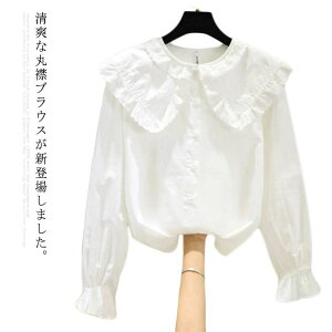  q uEX [X ̎q Vc  tH[}uEX ۋ n hXpX[c  Ǝ w \  킢 V 110 120 130 140 150 160