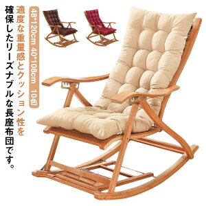 40*108cm 48*120cm V[gNbV 傫 zc ᔽ  O NbV zc k  ֎qpNbV n ֎qp p  R[q[