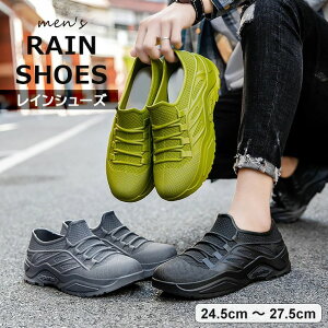 AEghAɂ􂷂JC ECV[Y Y Cu[c JC CEFA Xj[J[ V[g o[V[Y  hJ ₷ JWA ~J΍  JW