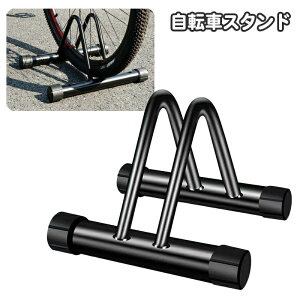  ]ԃX^h ]ԗ 1p փX^h TCNX^h ]ԃbN RpNg O [  O ֏ ]ԗpi h~ ]|h~ t fBXvCX^