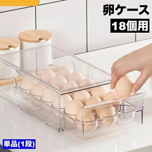  P[X [P[X 18p {bNX ܂XgbJ[ ^}SXgbN gC GbOXgbJ[ 1i VO pi ۑe o ① ȃXy[X [ d