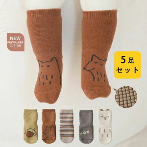 xr[ \bNX xr[ C q C ~ C [\bNX Ԃ nC\bNX 킢 c K j  j̎q ̎q LbY C ~ ]|h~ KC _