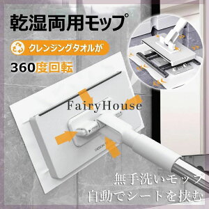 􂢃bv pbv tFCX^IΉ ~jbv Ў葀 tFCX^Ibv @V[g @bv 360°] Ȃ Ő􂤕KvȂ |bv 