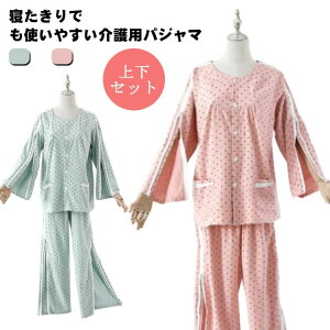 ppW} fB[X wl pW} ㉺ SJ tI[v pW}  p˂܂ Q OJ SJpc Ic ւ y  Rbg QԒ  VjA  