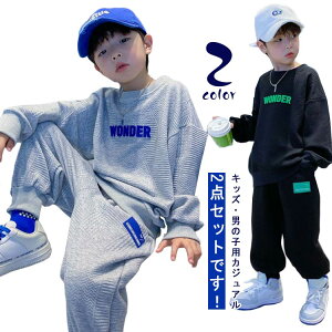 q j̎q ZbgAbv XEFbg qǂ JWA g[i[ ㉺ LbY gbvX {gX 2_Zbg WjA   XEFbg  {[CY X|[cEFA