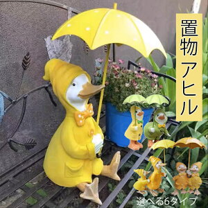 u Aq _bN vw  k K[fjO 蕨  K[f   IuWF I[ig Jg[G CeA K[fjOpi K[fI[ig 