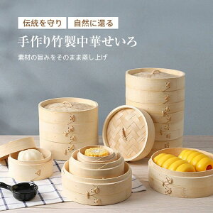 ؂  U  | ZC   󂯑 Zbg 14TCY |    v  イ܂   wV[ wV[ _S  