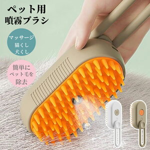 ybgpuV vbV L uV  ю  USB[d XbJ[uV }bT[W L  ybgO[~OuV  Z Lp X`[uV R[ 