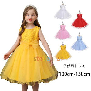 qpEFfBOhX ̎q tH[} hX  hX  p[eBhX  w o hX \ hX Pn hX sAmt hX G LbY hX CG