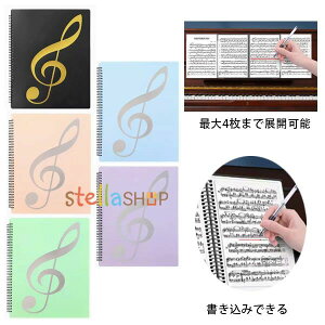 yt@C  ő4܂œWJ\ yt@C A4 ypt@C 40(Ж20) ubN sN O[ u[ p[v ݂ł w w Z o