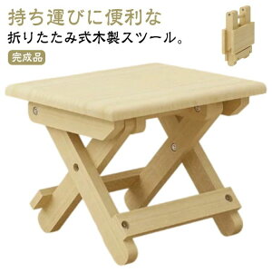 lp 2Zbg p` qǂp ܂肽݃Xc[ ؐ ԑ ݑ   2Zbg ֎q qp֎q CX Xc[ i` [^Cv [`FA ؐXc[  Xe