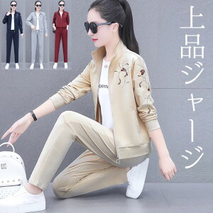 4XLTCY܂ ŃANeBuȃ~ZX 60 70 hJtWbvW[W㉺iVGbg  X^hJ[ fB[X X|[cEFA XEFbg X|[cW W ^ 