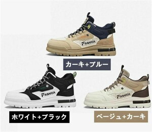 �����Y �o�C�N�V���[�Y ��l�p ���C�f�B���O�u�[�c ���� ���C�_�[�u�[�c �h�� �I�[�g�o�C �u�[�c �R���o�b�g�u�[�c �j���p �h�� �I�[�g�o�C�̕ی�C �I�[�g�o�C�p�i �v���e�N�g�V���[�Y �A