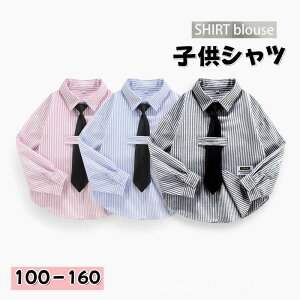  Vc j̎q ̎q uEX q LbY Vc X[cCi[ tH[} uEX  gbvX q nT w  Ǝ  \ t ܎O o