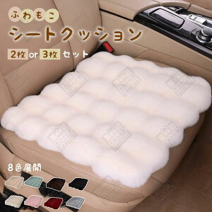 V[gNbV  ӂӂ  S  㕔 ԗp ItBX 킢 zc 3_Zbg 2_Zbg ubN O[ sN 8FWJ