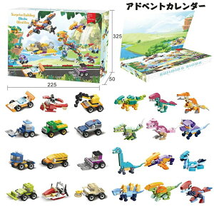 AhxgJ_[ 2025 NX}X ubN  Ԃ  24JEg_E q  NX}Xv[g j̎q ̎q q NX}X v[g