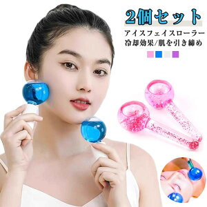 2Zbg p 2Zbg ACXO[u 烍[[ tFCX}bT[W[ pO[u KX }bT[Wc[ }bT[WO[u ACXtFCX[[ ь   ނ