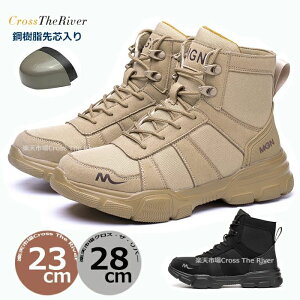 SC nCJbg  SC u[c Y 傫 SC 29cm u[c SC fB[X nCJbg 23 23.5 24 25 26 27 28 29 SC nCJbg ʋC  ϔM ƌC h |