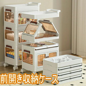 [{bNX ܂肽   ܂ Rei {bNX   ω׏d e ̃TCY [Rei [{bNX [I Lrlbg LX^[t ܂