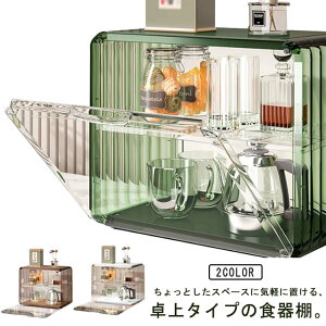 ~jHI 2i [^Cv X   bN I [{bNX AeB[N [P[X Lb` u [ RpNg t @[ Lb`bN JE^[